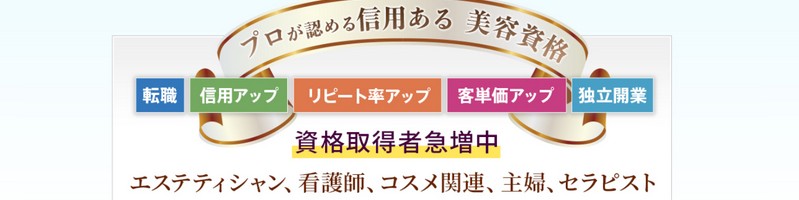 ���e�ƊE�Ől�C�u�X�L���P�A�A�h�o�C�U�[�ʐM�u���v���T�C�g